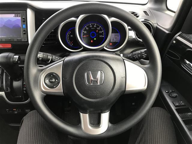 Ｎ－ＢＯＸカスタム Ｇ・Ｌパッケージ　禁煙車／カーナビ／Ｂｌｕｅｔｏｏｔｈ／スマートキー／プッシュスタート／バックカメラ／ＥＴＣ／片側パワースライドドア／チップアップシート／パワーウインドウ／オートライト／電格ミラー／サンシェード（19枚目）