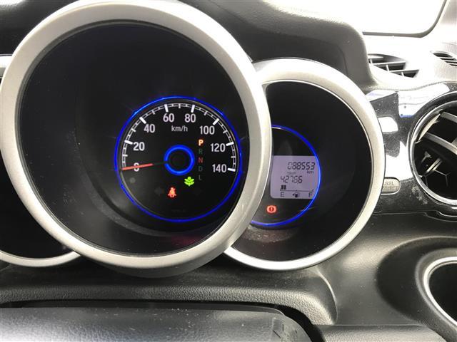 Ｎ－ＢＯＸカスタム Ｇ・Ｌパッケージ　禁煙車／カーナビ／Ｂｌｕｅｔｏｏｔｈ／スマートキー／プッシュスタート／バックカメラ／ＥＴＣ／片側パワースライドドア／チップアップシート／パワーウインドウ／オートライト／電格ミラー／サンシェード（21枚目）