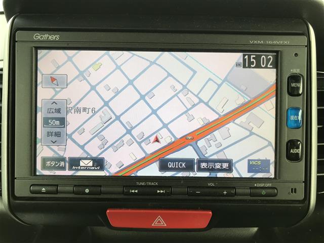 Ｎ－ＢＯＸカスタム Ｇ・Ｌパッケージ　禁煙車／カーナビ／Ｂｌｕｅｔｏｏｔｈ／スマートキー／プッシュスタート／バックカメラ／ＥＴＣ／片側パワースライドドア／チップアップシート／パワーウインドウ／オートライト／電格ミラー／サンシェード（22枚目）