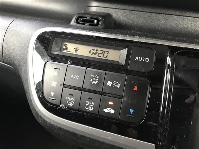 Ｎ－ＢＯＸカスタム Ｇ・Ｌパッケージ　禁煙車／カーナビ／Ｂｌｕｅｔｏｏｔｈ／スマートキー／プッシュスタート／バックカメラ／ＥＴＣ／片側パワースライドドア／チップアップシート／パワーウインドウ／オートライト／電格ミラー／サンシェード（25枚目）