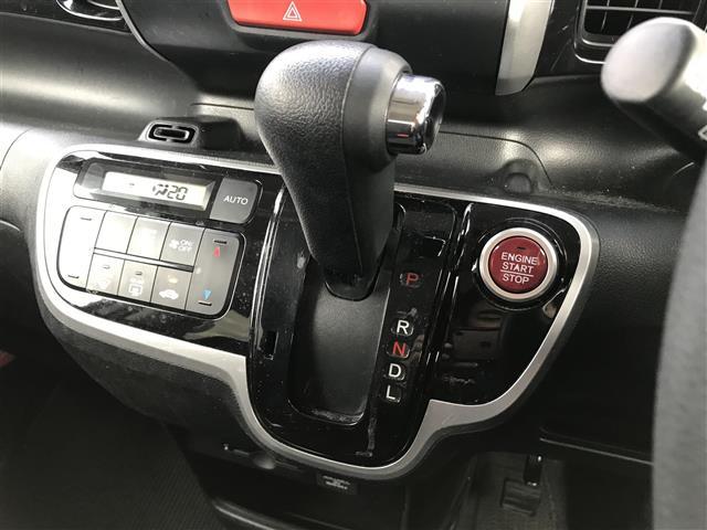 Ｎ－ＢＯＸカスタム Ｇ・Ｌパッケージ　禁煙車／カーナビ／Ｂｌｕｅｔｏｏｔｈ／スマートキー／プッシュスタート／バックカメラ／ＥＴＣ／片側パワースライドドア／チップアップシート／パワーウインドウ／オートライト／電格ミラー／サンシェード（26枚目）