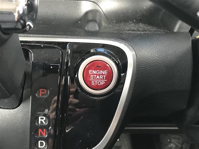 Ｎ－ＢＯＸカスタム Ｇ・Ｌパッケージ　禁煙車／カーナビ／Ｂｌｕｅｔｏｏｔｈ／スマートキー／プッシュスタート／バックカメラ／ＥＴＣ／片側パワースライドドア／チップアップシート／パワーウインドウ／オートライト／電格ミラー／サンシェード（28枚目）