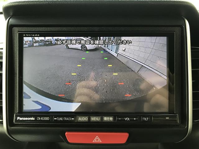 Ｎ－ＢＯＸカスタム Ｇ　ＳＳパッケージ　禁煙車／カーナビ／Ｂｌｕｅｔｏｏｔｈ／スマートキー／プッシュスタート／バックカメラ／片側パワースライドドア／ＥＴＣ／チップアップシート／シートヒーター／ステアリングリモコン／オートライト（14枚目）