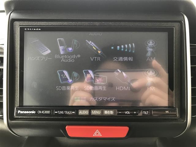 Ｎ－ＢＯＸカスタム Ｇ　ＳＳパッケージ　禁煙車／カーナビ／Ｂｌｕｅｔｏｏｔｈ／スマートキー／プッシュスタート／バックカメラ／片側パワースライドドア／ＥＴＣ／チップアップシート／シートヒーター／ステアリングリモコン／オートライト（15枚目）