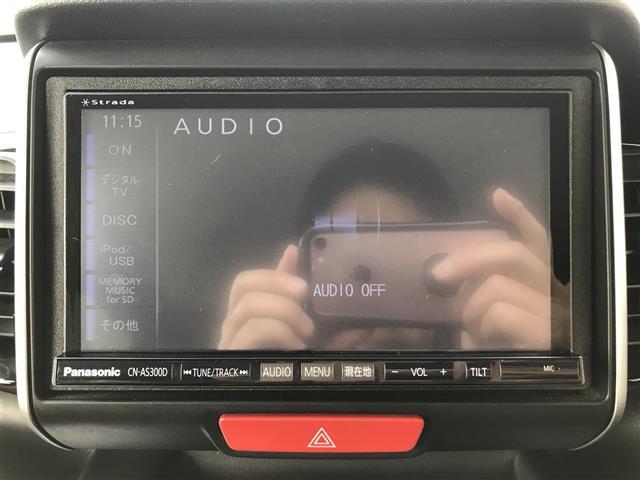 Ｎ－ＢＯＸカスタム Ｇ　ＳＳパッケージ　禁煙車／カーナビ／Ｂｌｕｅｔｏｏｔｈ／スマートキー／プッシュスタート／バックカメラ／片側パワースライドドア／ＥＴＣ／チップアップシート／シートヒーター／ステアリングリモコン／オートライト（16枚目）
