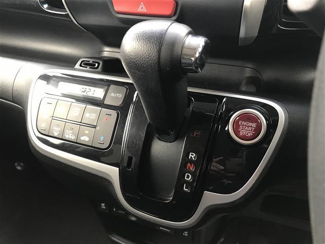 Ｎ－ＢＯＸカスタム Ｇ　ＳＳパッケージ　禁煙車／カーナビ／Ｂｌｕｅｔｏｏｔｈ／スマートキー／プッシュスタート／バックカメラ／片側パワースライドドア／ＥＴＣ／チップアップシート／シートヒーター／ステアリングリモコン／オートライト（18枚目）
