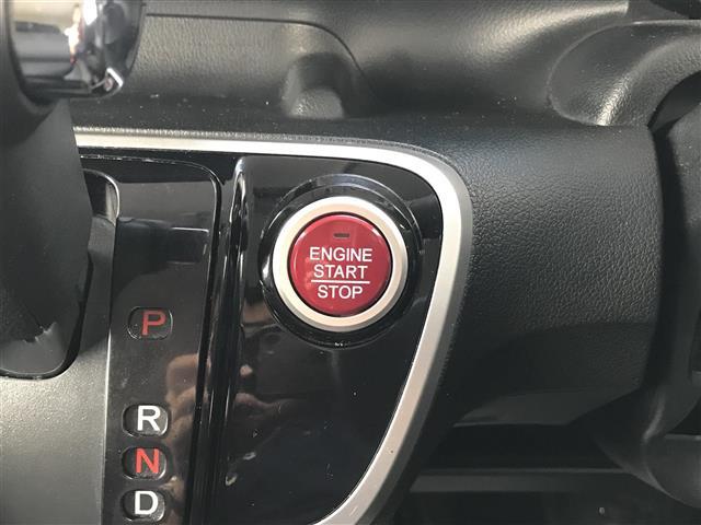 Ｎ－ＢＯＸカスタム Ｇ　ＳＳパッケージ　禁煙車／カーナビ／Ｂｌｕｅｔｏｏｔｈ／スマートキー／プッシュスタート／バックカメラ／片側パワースライドドア／ＥＴＣ／チップアップシート／シートヒーター／ステアリングリモコン／オートライト（19枚目）