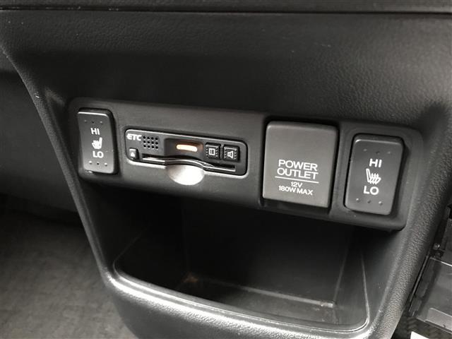 Ｎ－ＢＯＸカスタム Ｇ　ＳＳパッケージ　禁煙車／カーナビ／Ｂｌｕｅｔｏｏｔｈ／スマートキー／プッシュスタート／バックカメラ／片側パワースライドドア／ＥＴＣ／チップアップシート／シートヒーター／ステアリングリモコン／オートライト（22枚目）