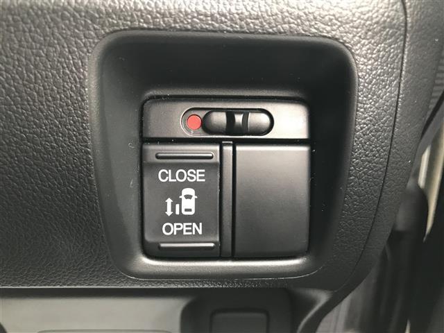 Ｎ－ＢＯＸカスタム Ｇ　ＳＳパッケージ　禁煙車／カーナビ／Ｂｌｕｅｔｏｏｔｈ／スマートキー／プッシュスタート／バックカメラ／片側パワースライドドア／ＥＴＣ／チップアップシート／シートヒーター／ステアリングリモコン／オートライト（23枚目）