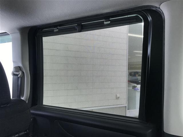 Ｎ－ＢＯＸカスタム Ｇ　ＳＳパッケージ　禁煙車／カーナビ／Ｂｌｕｅｔｏｏｔｈ／スマートキー／プッシュスタート／バックカメラ／片側パワースライドドア／ＥＴＣ／チップアップシート／シートヒーター／ステアリングリモコン／オートライト（31枚目）