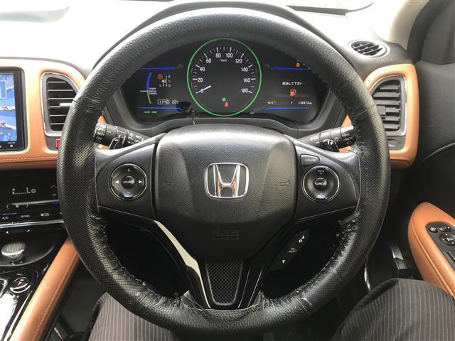 ヴェゼル ハイブリッドＺ　禁煙車／カーナビ／Ｂｌｕｅｔｏｏｔｈ／スマートキー／プッシュスタート／バックカメラ／ＥＴＣ／衝突軽減システム／クルーズコントロール／シートヒーター／チップアップシート／ルーフレール／オートライト（10枚目）