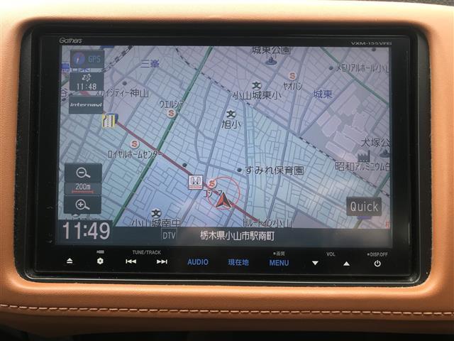 ヴェゼル ハイブリッドＺ　禁煙車／カーナビ／Ｂｌｕｅｔｏｏｔｈ／スマートキー／プッシュスタート／バックカメラ／ＥＴＣ／衝突軽減システム／クルーズコントロール／シートヒーター／チップアップシート／ルーフレール／オートライト（13枚目）