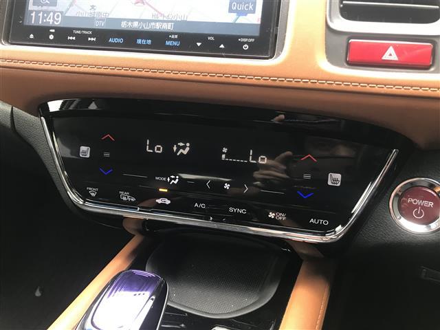 ヴェゼル ハイブリッドＺ　禁煙車／カーナビ／Ｂｌｕｅｔｏｏｔｈ／スマートキー／プッシュスタート／バックカメラ／ＥＴＣ／衝突軽減システム／クルーズコントロール／シートヒーター／チップアップシート／ルーフレール／オートライト（16枚目）