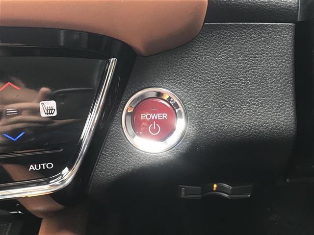 ヴェゼル ハイブリッドＺ　禁煙車／カーナビ／Ｂｌｕｅｔｏｏｔｈ／スマートキー／プッシュスタート／バックカメラ／ＥＴＣ／衝突軽減システム／クルーズコントロール／シートヒーター／チップアップシート／ルーフレール／オートライト（21枚目）