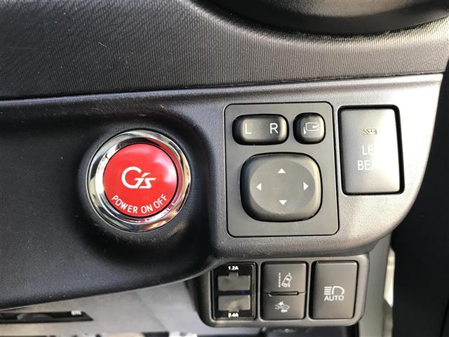アクア G G’s 禁煙車/カーナビ/Bluetooth/スマートキー/プッシュスタート/バックカメラ/ETC/クルーズコントロール/衝突軽減システム/シートヒーター/車線逸脱警報/オートライト/電格ミラー(20枚目)