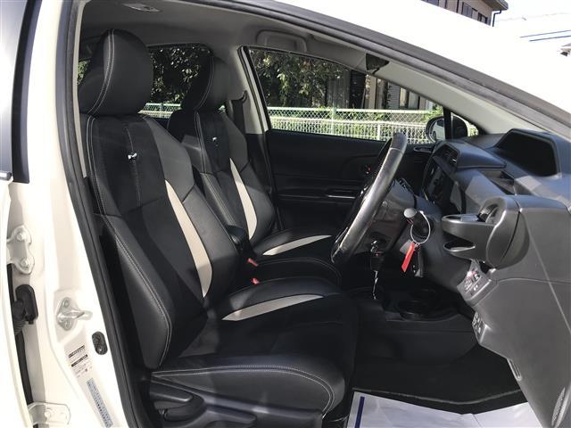 アクア G G’s 禁煙車/カーナビ/Bluetooth/スマートキー/プッシュスタート/バックカメラ/ETC/クルーズコントロール/衝突軽減システム/シートヒーター/車線逸脱警報/オートライト/電格ミラー(25枚目)