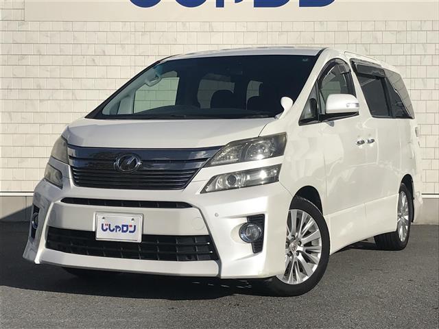 ヴェルファイア ２．４Ｚ　禁煙車／カーナビ／Ｂｌｕｅｔｏｏｔｈ／スマートキー／プッシュスタート／バックカメラ／ＥＴＣ／両側パワースライドドア／コーナーセンサー／フリップダウンモニター／オートライト／ステアリングリモコン（3枚目）