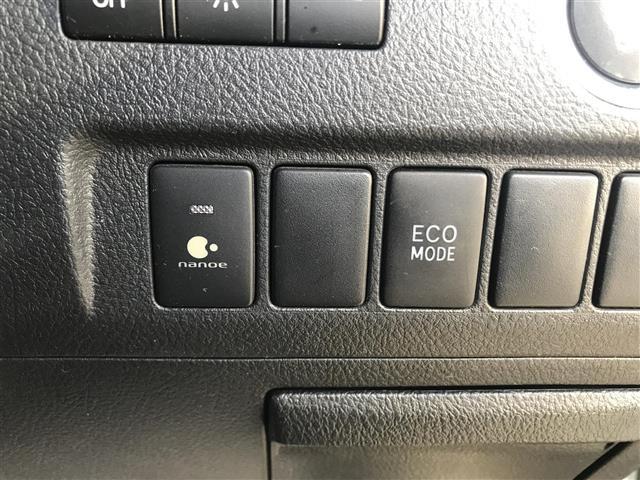 ヴェルファイア ２．４Ｚ　禁煙車／カーナビ／Ｂｌｕｅｔｏｏｔｈ／スマートキー／プッシュスタート／バックカメラ／ＥＴＣ／両側パワースライドドア／コーナーセンサー／フリップダウンモニター／オートライト／ステアリングリモコン（20枚目）