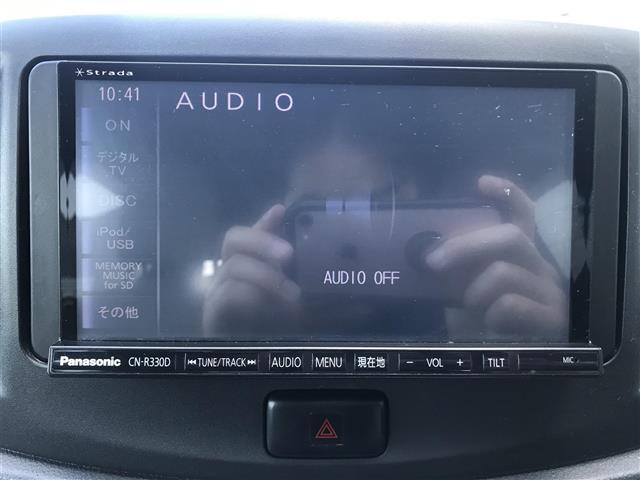 ミライース X メモリアルエディション 禁煙車/カーナビ/リモコンキー/ETC/ドライブレコーダー/アイドリングストップ/パワーウインドウ/電格ミラー(13枚目)