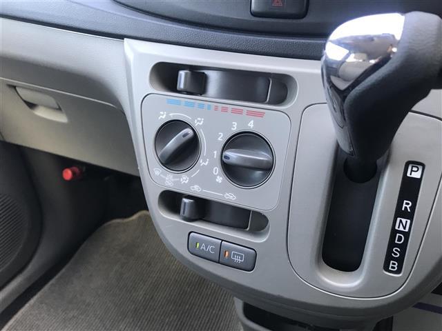 ミライース X メモリアルエディション 禁煙車/カーナビ/リモコンキー/ETC/ドライブレコーダー/アイドリングストップ/パワーウインドウ/電格ミラー(14枚目)