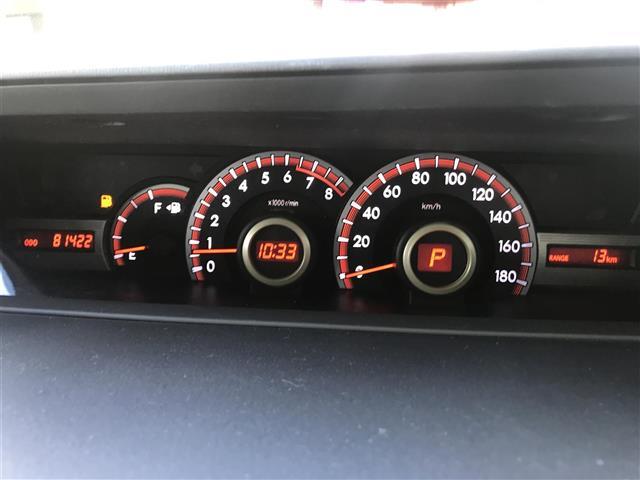 ヴォクシー ZS 煌Z 禁煙車/カーナビ/Bluetooth/スマートキー/プッシュスタート/バックカメラ/ETC/両側パワースライドドア/ドライブレコーダー/チップアップシート/オートライト/電格ミラー/防眩ミラー(10枚目)