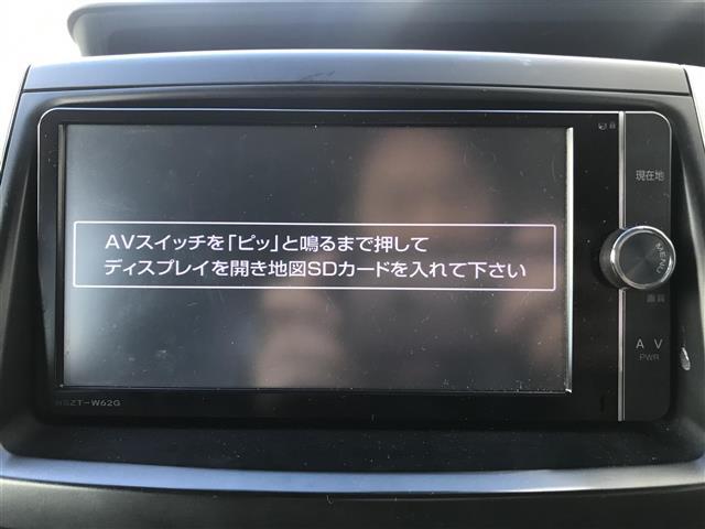 ヴォクシー ZS 煌Z 禁煙車/カーナビ/Bluetooth/スマートキー/プッシュスタート/バックカメラ/ETC/両側パワースライドドア/ドライブレコーダー/チップアップシート/オートライト/電格ミラー/防眩ミラー(12枚目)