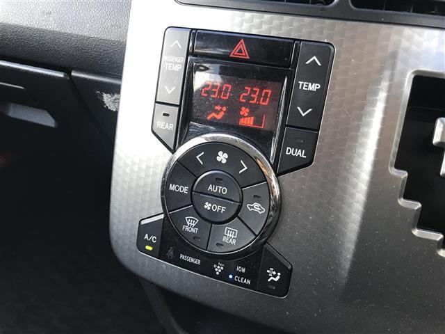 ヴォクシー ZS 煌Z 禁煙車/カーナビ/Bluetooth/スマートキー/プッシュスタート/バックカメラ/ETC/両側パワースライドドア/ドライブレコーダー/チップアップシート/オートライト/電格ミラー/防眩ミラー(13枚目)