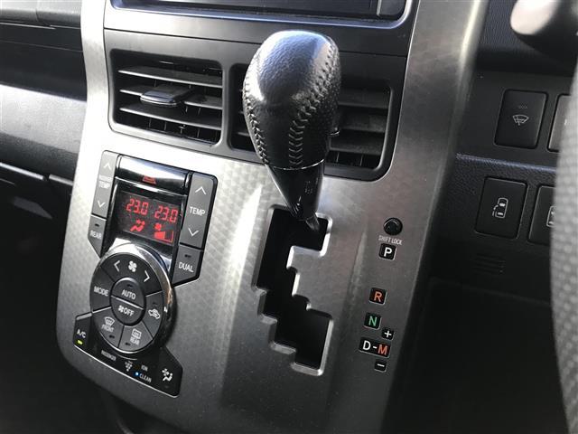 ヴォクシー ZS 煌Z 禁煙車/カーナビ/Bluetooth/スマートキー/プッシュスタート/バックカメラ/ETC/両側パワースライドドア/ドライブレコーダー/チップアップシート/オートライト/電格ミラー/防眩ミラー(14枚目)