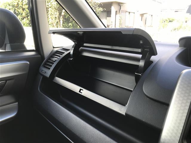 ヴォクシー ZS 煌Z 禁煙車/カーナビ/Bluetooth/スマートキー/プッシュスタート/バックカメラ/ETC/両側パワースライドドア/ドライブレコーダー/チップアップシート/オートライト/電格ミラー/防眩ミラー(22枚目)