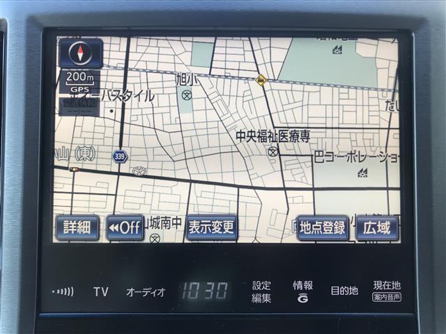 クラウンハイブリッド ロイヤルサルーン 禁煙車/カーナビ/Bluetooth/スマートキー/プッシュスタート/バックカメラ/ETC/クルーズコントロール/コーナーセンサー/ドライブレコーダー/パワーシート/シートヒーター/オートライト(13枚目)