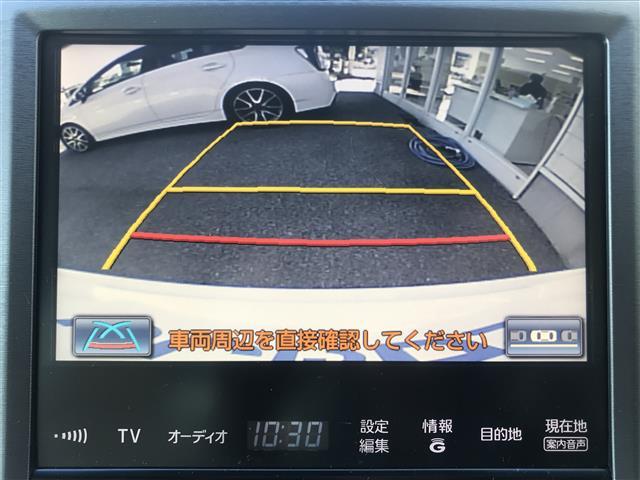 クラウンハイブリッド ロイヤルサルーン 禁煙車/カーナビ/Bluetooth/スマートキー/プッシュスタート/バックカメラ/ETC/クルーズコントロール/コーナーセンサー/ドライブレコーダー/パワーシート/シートヒーター/オートライト(14枚目)