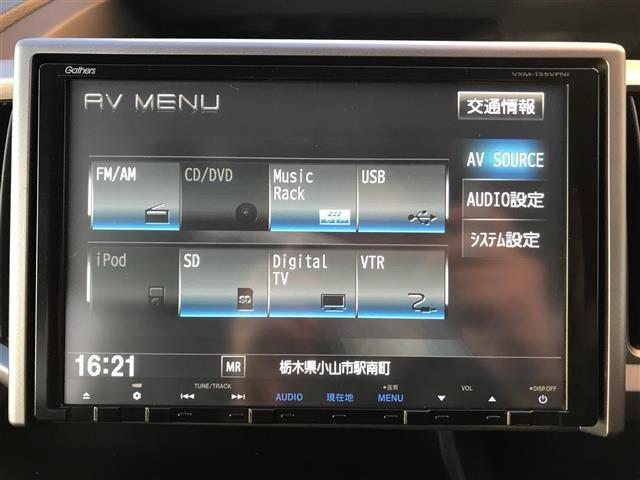 ステップワゴンスパーダ Ｚ　禁煙車／カーナビ／スマートキー／バックカメラ／両側パワースライドドア／ＥＴＣ／アイドリングストップ／フリップダウンモニター／チップアップシート／ステアリングリモコン／パドルシフト／オートライト（14枚目）