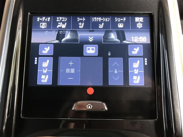 クラウン Ｚ　ワンオーナー／禁煙車／カーナビ／スマートキー／プッシュスタート／バックカメラ／全方位カメラ／ＥＴＣ２．０／コーナーセンサー／ドライブレコーダー／クルーズコントロール／衝突軽減システム／パワーシート（39枚目）