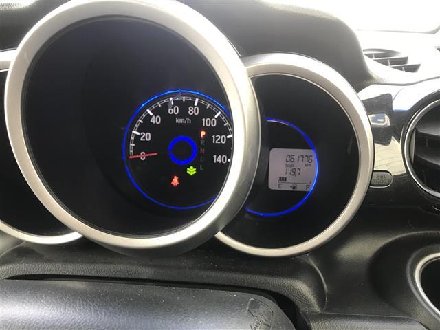 N-BOX G・Lパッケージ カーナビ/Bluetooth/スマートキー/プッシュスタート/バックカメラ/ETC/片側パワースライドドア/チップアップシート/アイドリングストップ/衝突軽減システム/オートライト/電格ミラー(12枚目)