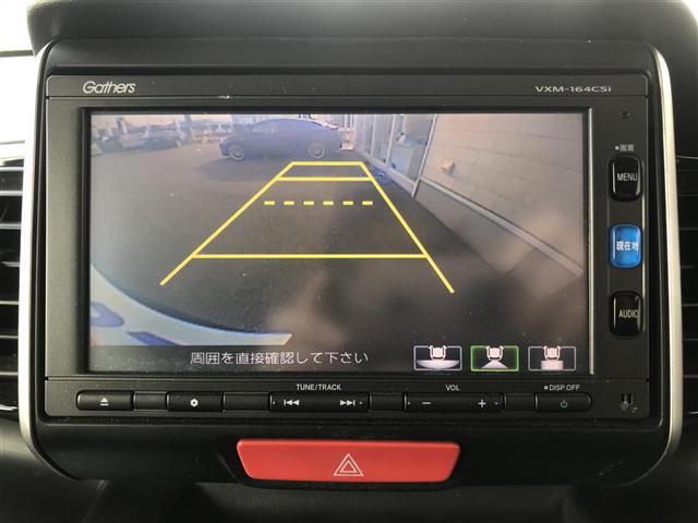 N-BOX G・Lパッケージ カーナビ/Bluetooth/スマートキー/プッシュスタート/バックカメラ/ETC/片側パワースライドドア/チップアップシート/アイドリングストップ/衝突軽減システム/オートライト/電格ミラー(14枚目)