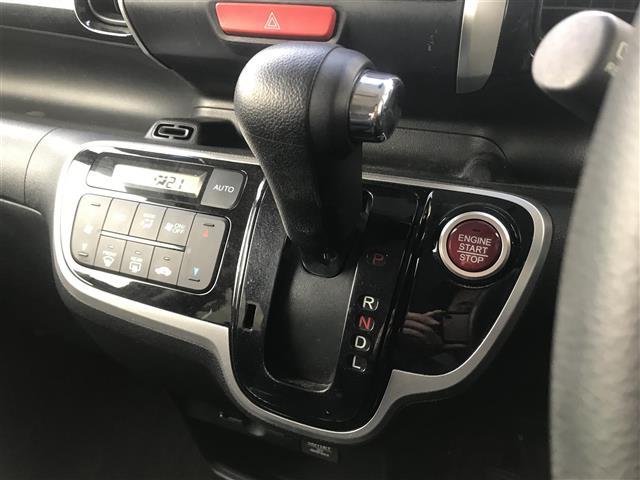 N-BOX G・Lパッケージ カーナビ/Bluetooth/スマートキー/プッシュスタート/バックカメラ/ETC/片側パワースライドドア/チップアップシート/アイドリングストップ/衝突軽減システム/オートライト/電格ミラー(17枚目)