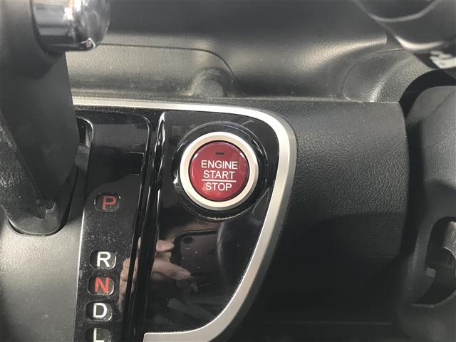 N-BOX G・Lパッケージ カーナビ/Bluetooth/スマートキー/プッシュスタート/バックカメラ/ETC/片側パワースライドドア/チップアップシート/アイドリングストップ/衝突軽減システム/オートライト/電格ミラー(20枚目)