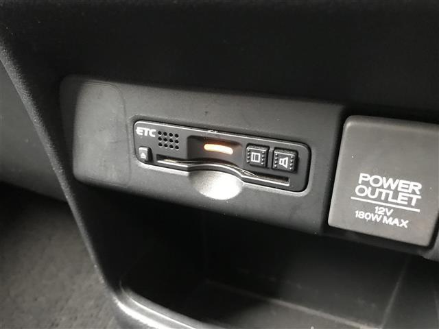 N-BOX G・Lパッケージ カーナビ/Bluetooth/スマートキー/プッシュスタート/バックカメラ/ETC/片側パワースライドドア/チップアップシート/アイドリングストップ/衝突軽減システム/オートライト/電格ミラー(21枚目)