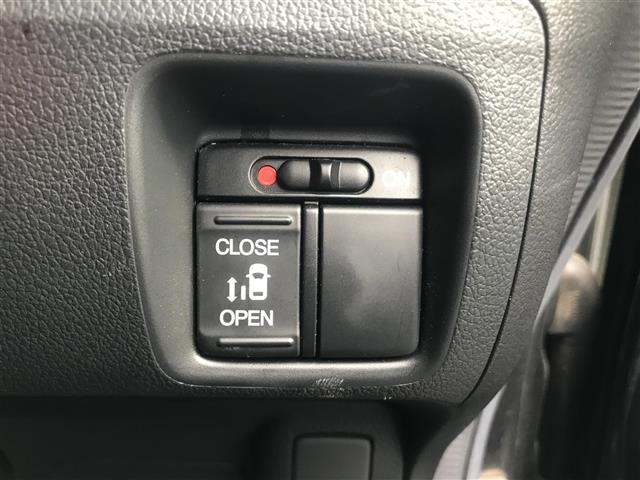 N-BOX G・Lパッケージ カーナビ/Bluetooth/スマートキー/プッシュスタート/バックカメラ/ETC/片側パワースライドドア/チップアップシート/アイドリングストップ/衝突軽減システム/オートライト/電格ミラー(22枚目)