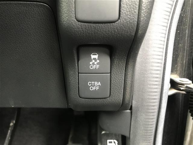 N-BOX G・Lパッケージ カーナビ/Bluetooth/スマートキー/プッシュスタート/バックカメラ/ETC/片側パワースライドドア/チップアップシート/アイドリングストップ/衝突軽減システム/オートライト/電格ミラー(23枚目)