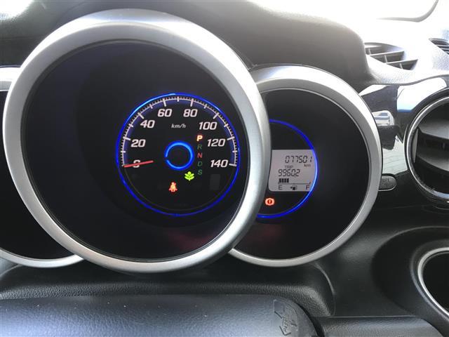 Ｎ－ＢＯＸカスタム Ｇ　ターボＳＳパッケージ　ワンオーナー／禁煙車／カーナビ／スマートキー／プッシュスタート／バックカメラ／ＥＴＣ／両側パワースライドドア／クルーズコントロール／アイドリングストップ／チップアップシート／ステアリングリモコン（11枚目）