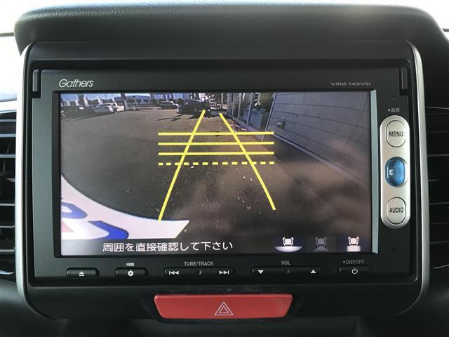 Ｎ－ＢＯＸカスタム Ｇ　ターボＳＳパッケージ　ワンオーナー／禁煙車／カーナビ／スマートキー／プッシュスタート／バックカメラ／ＥＴＣ／両側パワースライドドア／クルーズコントロール／アイドリングストップ／チップアップシート／ステアリングリモコン（15枚目）