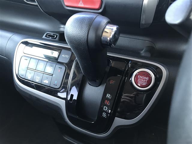 Ｎ－ＢＯＸカスタム Ｇ　ターボＳＳパッケージ　ワンオーナー／禁煙車／カーナビ／スマートキー／プッシュスタート／バックカメラ／ＥＴＣ／両側パワースライドドア／クルーズコントロール／アイドリングストップ／チップアップシート／ステアリングリモコン（18枚目）