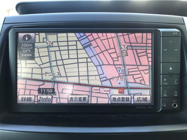 ヴォクシー ＺＳ　煌　禁煙車／カーナビ／スマートキー／プッシュスタート／バックカメラ／両側パワースライドドア／フリップダウンモニター／ドライブレコーダー／チップアップシート／パドルシフト／オートライト／電格ミラー（12枚目）