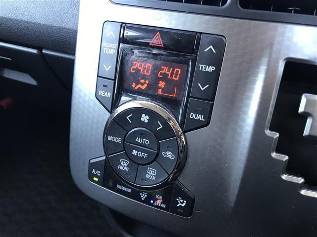 ヴォクシー ＺＳ　煌　禁煙車／カーナビ／スマートキー／プッシュスタート／バックカメラ／両側パワースライドドア／フリップダウンモニター／ドライブレコーダー／チップアップシート／パドルシフト／オートライト／電格ミラー（15枚目）