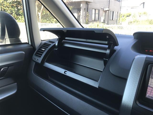 ヴォクシー ＺＳ　煌　禁煙車／カーナビ／スマートキー／プッシュスタート／バックカメラ／両側パワースライドドア／フリップダウンモニター／ドライブレコーダー／チップアップシート／パドルシフト／オートライト／電格ミラー（24枚目）