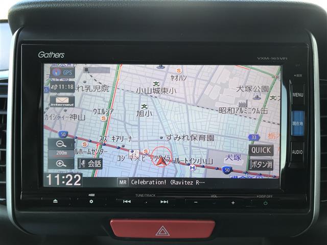 Ｎ－ＢＯＸカスタム Ｇ・ターボＬパッケージ　ワンオーナー／禁煙車／カーナビ／スマートキー／プッシュスタート／バックカメラ／ＥＴＣ／両側パワースライドドア／クルーズコントロール／アイドリングストップ／チップアップシート／ステアリングリモコン（13枚目）