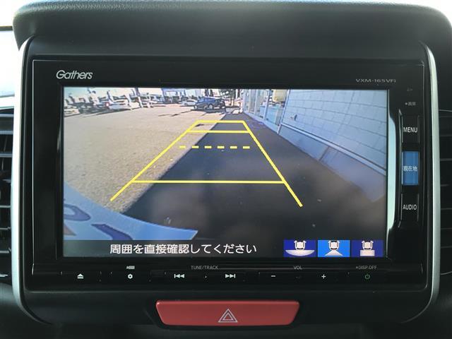 Ｎ－ＢＯＸカスタム Ｇ・ターボＬパッケージ　ワンオーナー／禁煙車／カーナビ／スマートキー／プッシュスタート／バックカメラ／ＥＴＣ／両側パワースライドドア／クルーズコントロール／アイドリングストップ／チップアップシート／ステアリングリモコン（14枚目）