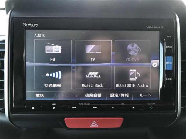 Ｎ－ＢＯＸカスタム Ｇ・ターボＬパッケージ　ワンオーナー／禁煙車／カーナビ／スマートキー／プッシュスタート／バックカメラ／ＥＴＣ／両側パワースライドドア／クルーズコントロール／アイドリングストップ／チップアップシート／ステアリングリモコン（15枚目）