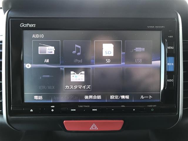 Ｎ－ＢＯＸカスタム Ｇ・ターボＬパッケージ　ワンオーナー／禁煙車／カーナビ／スマートキー／プッシュスタート／バックカメラ／ＥＴＣ／両側パワースライドドア／クルーズコントロール／アイドリングストップ／チップアップシート／ステアリングリモコン（16枚目）